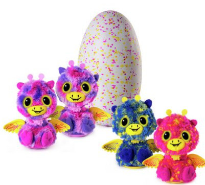 Hatchimals Surprise Giraven only £55
