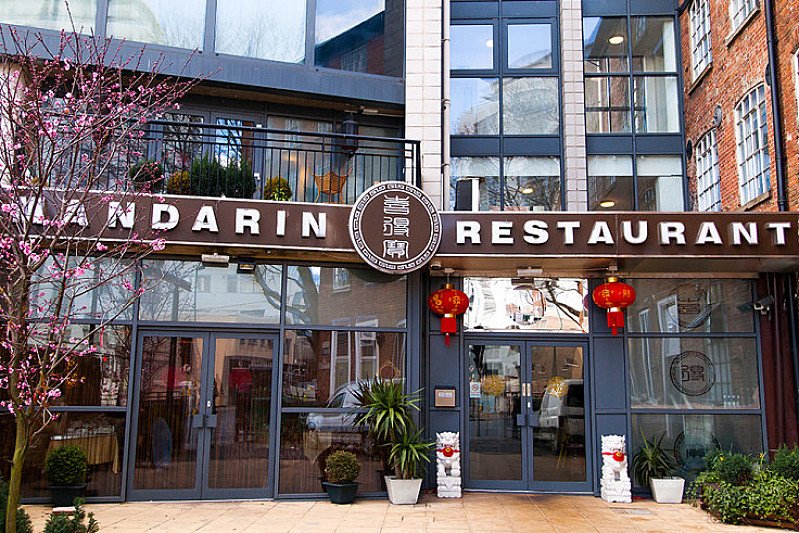 Come and enjoy our authentic Mandarin and Chinese Cuisine!