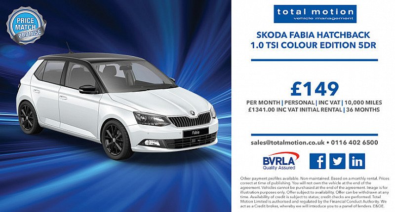 Skoda Fabia Colour Match | Personal Lease | £149 (inc. VAT) P/M!
