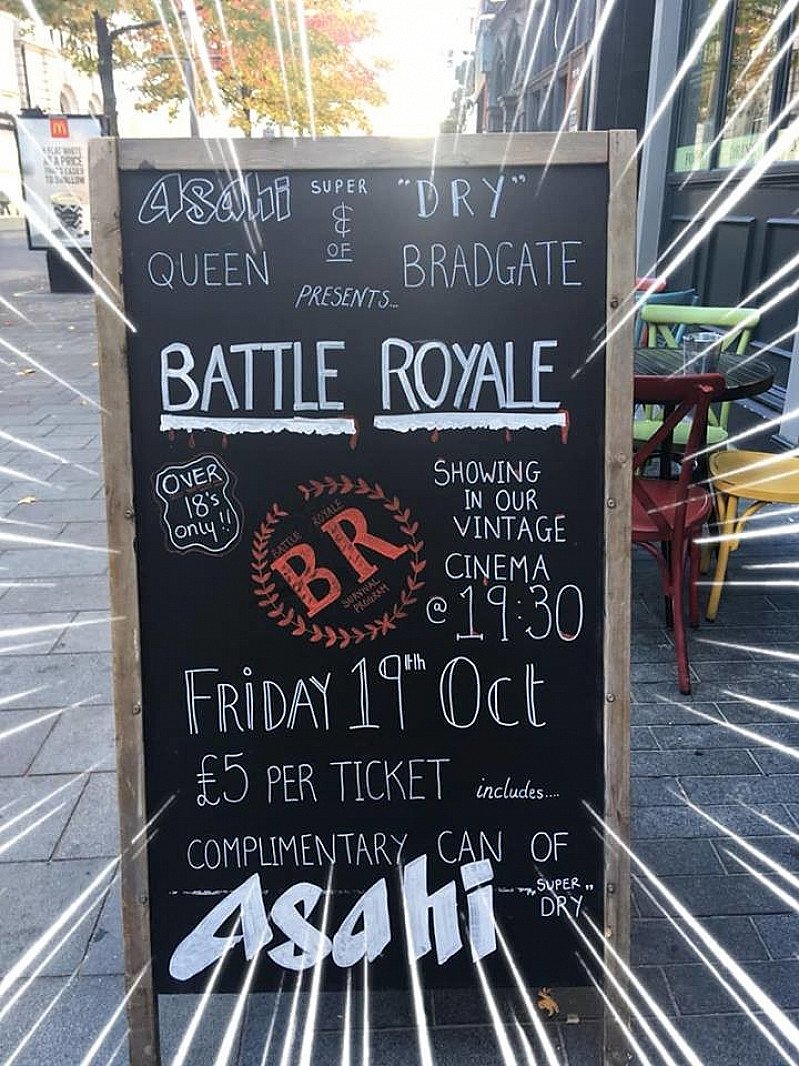 It’s all action tonight in our vintage cinema, just a few tickets left