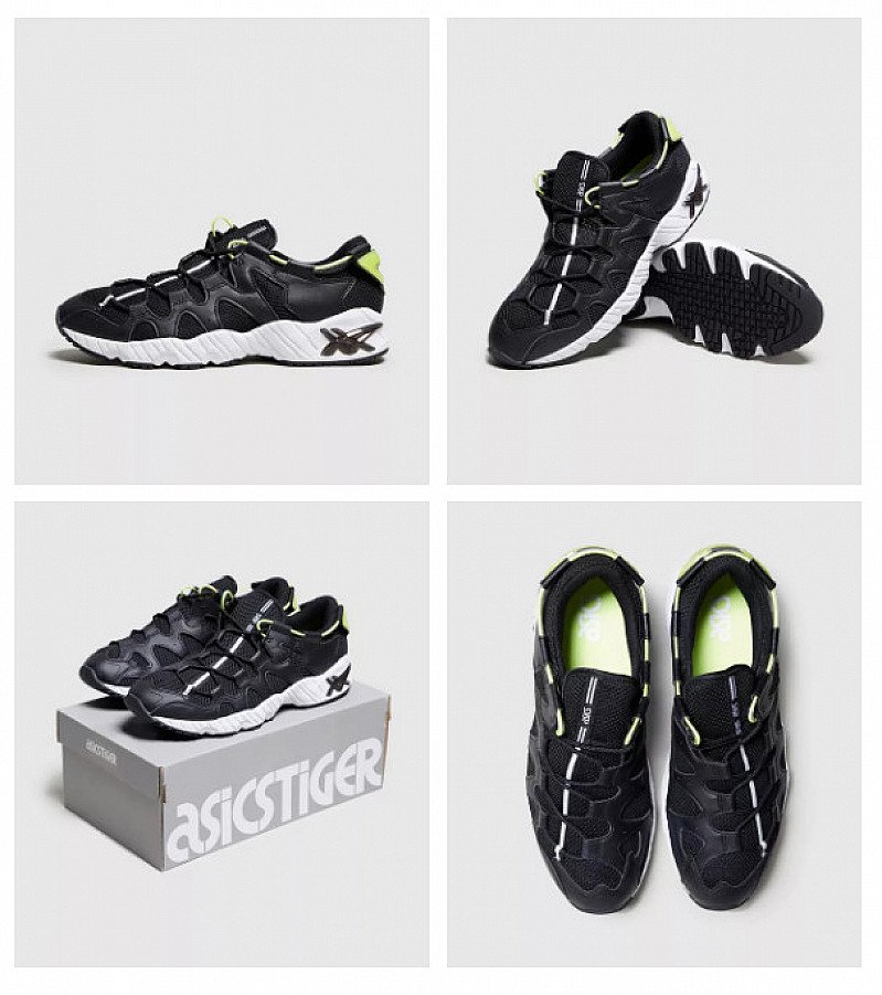 SALE, SAVE 52% - ASICS GEL-Mai!