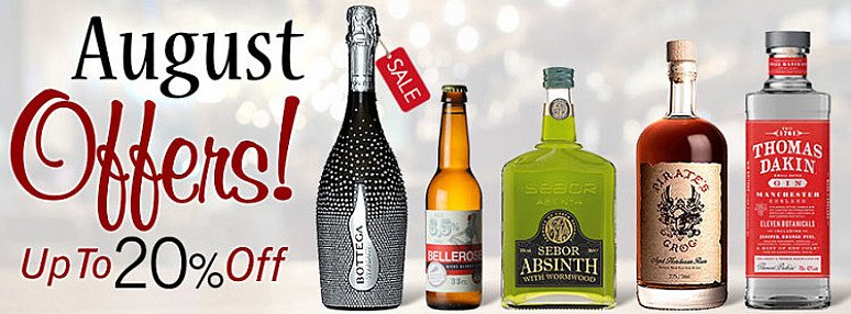 Save up to 20% in the August Sale!