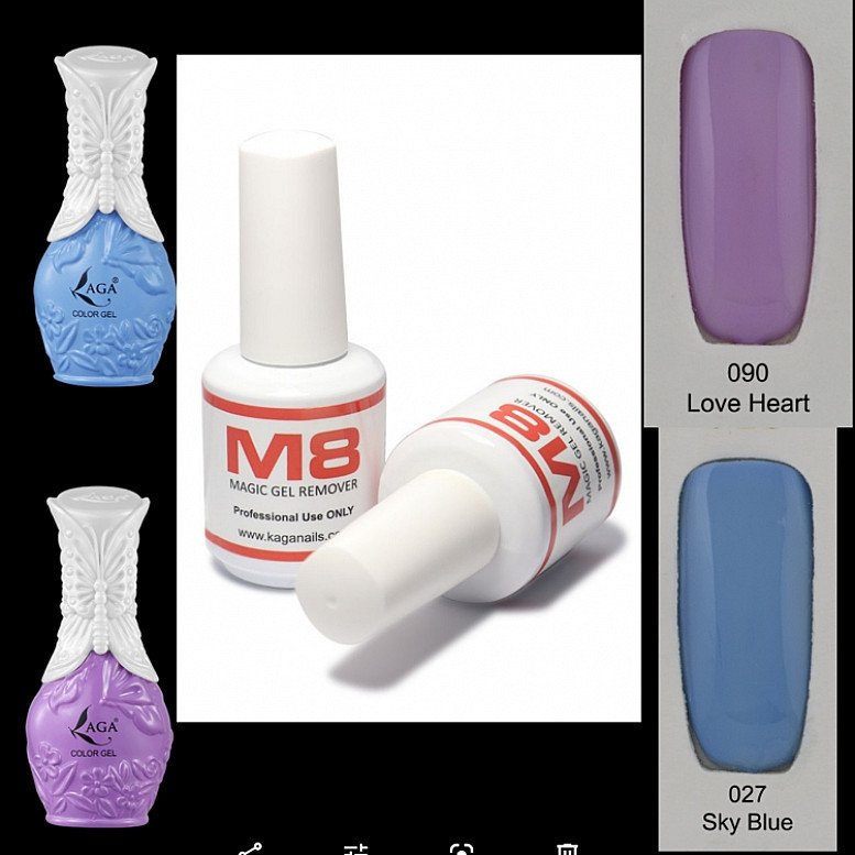 Buy kaga nail gel sky blue & love heart and receive M8 nail gel remover free