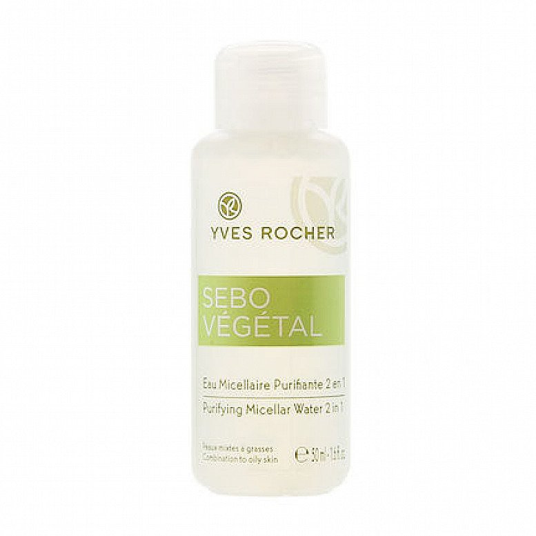 SALE - Yves Rocher Sebo Vegetal Purifying Micellar Water 50ml!