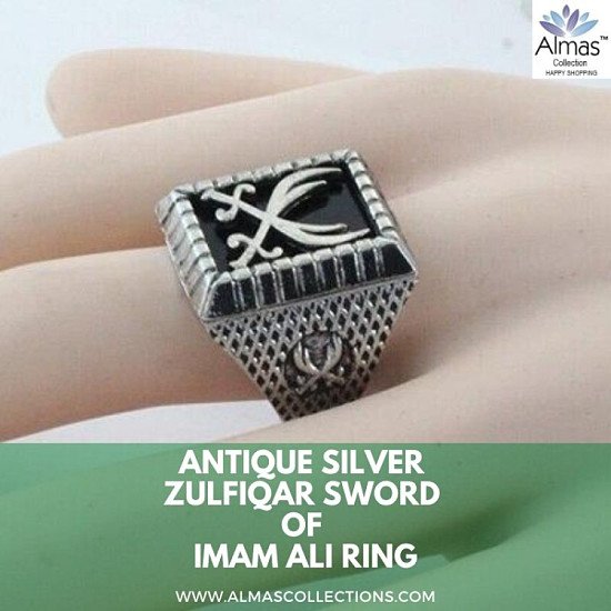 Antique Silver Zulfiqar Sword of Imam Ali Ring