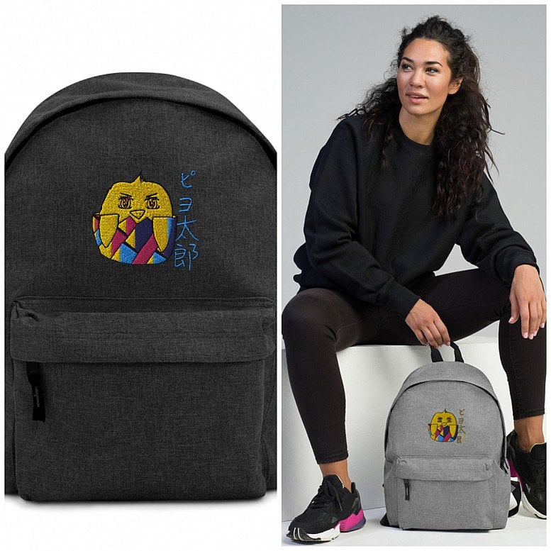 20% off this stunning rucksack!