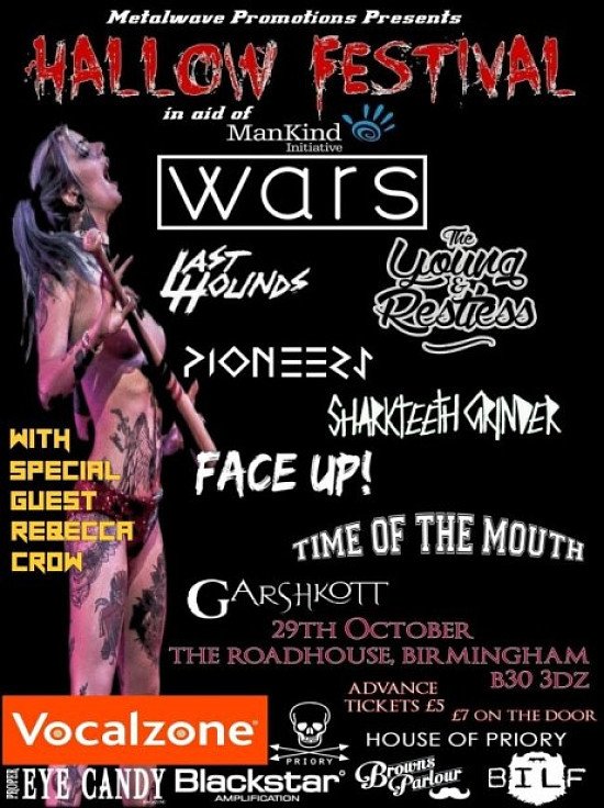 HALLOW FESTIVAL 2017