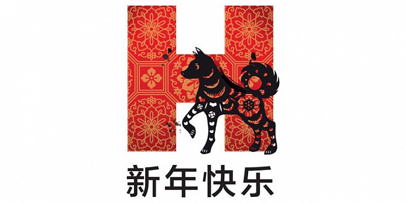 Festivals, Outdoor - Chinese New Year 2018