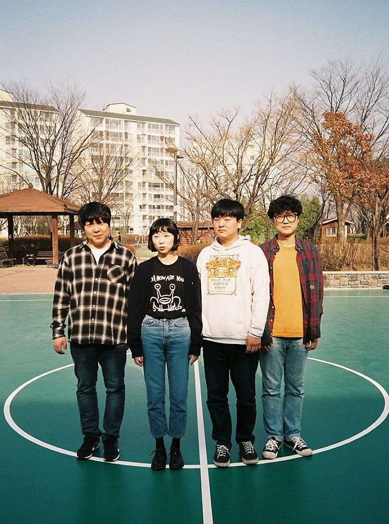 Say Sue Me (KR)