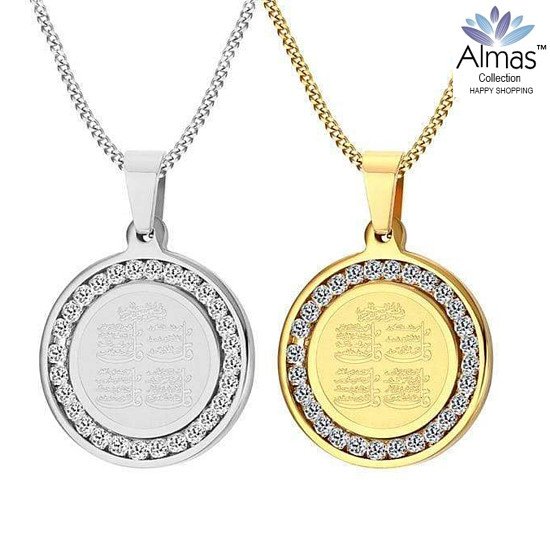 4 Qul Pendant Necklace Hajj Umrah Gift