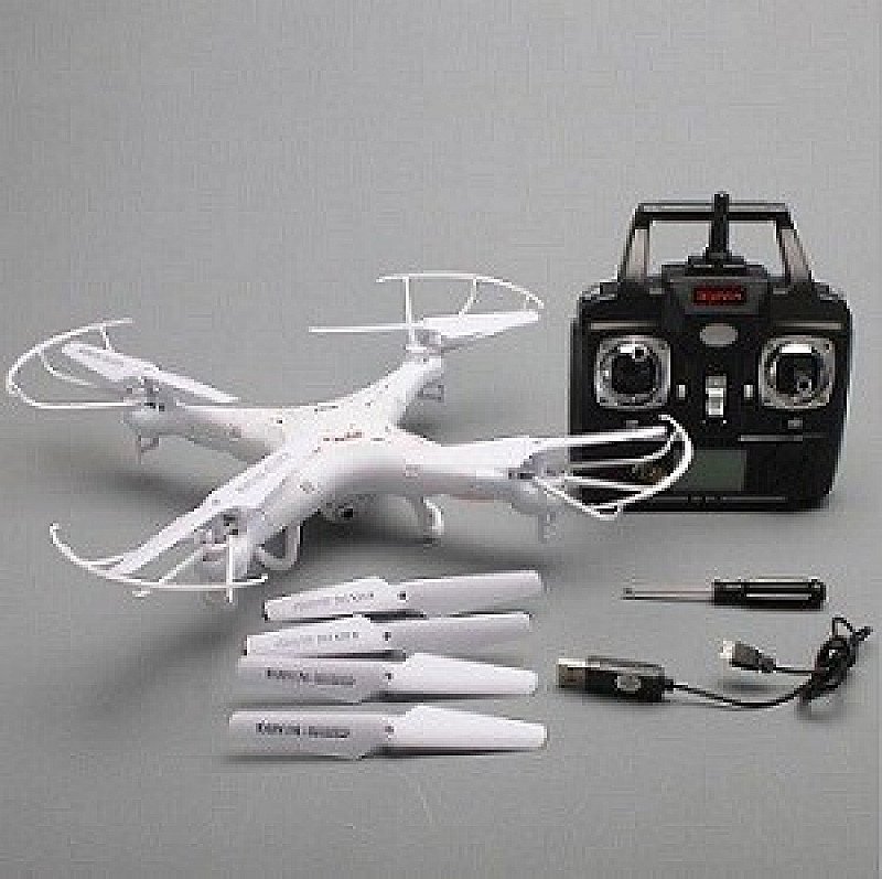 Hawkins Sale: SYMA X5 DRONE - Save £20.01!